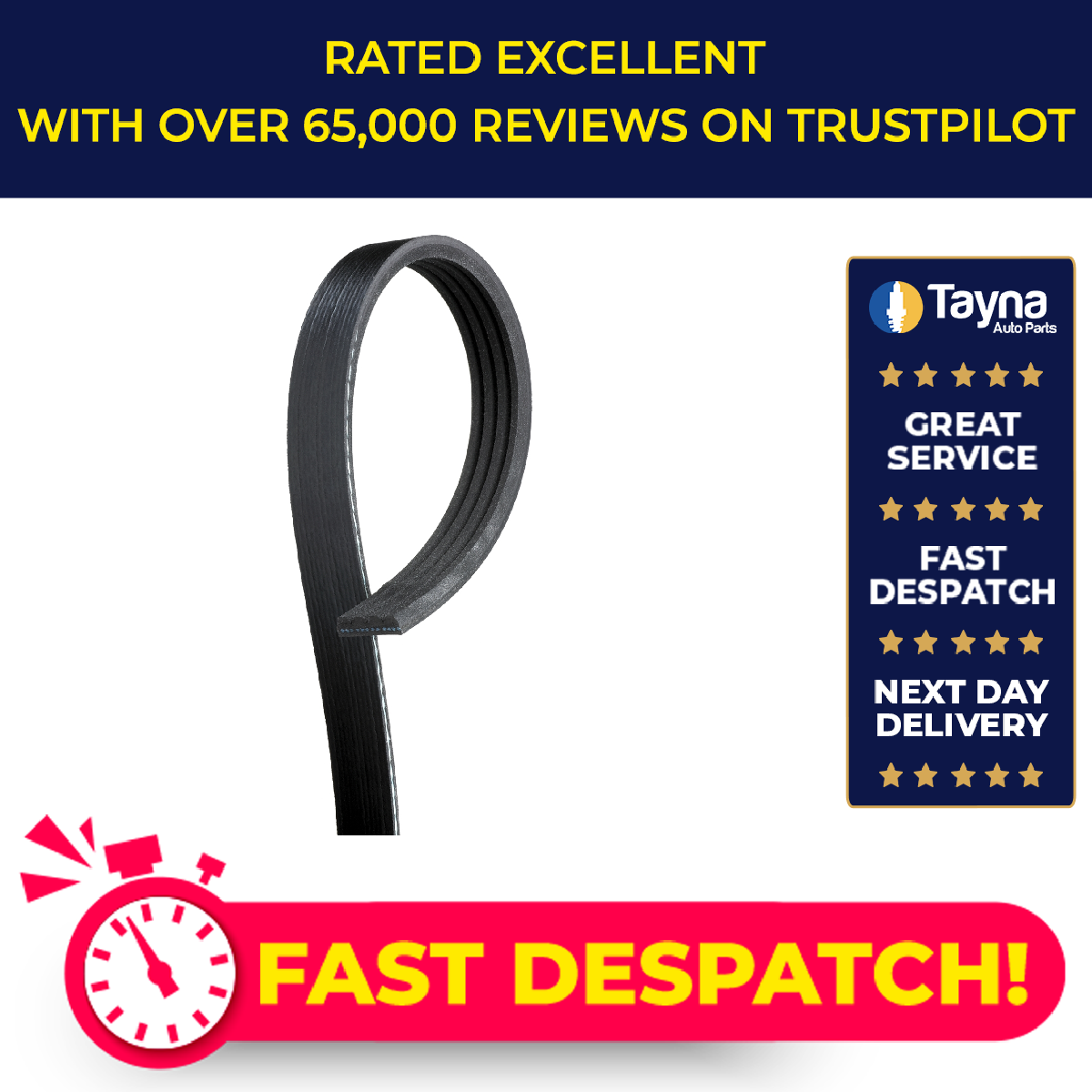 Gates 4 Rib Multi V Drive Belt 4PK939SF [PM2437601]