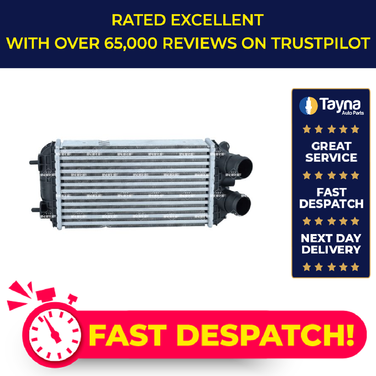 NRF Intercooler 309130 [PM2288415]
