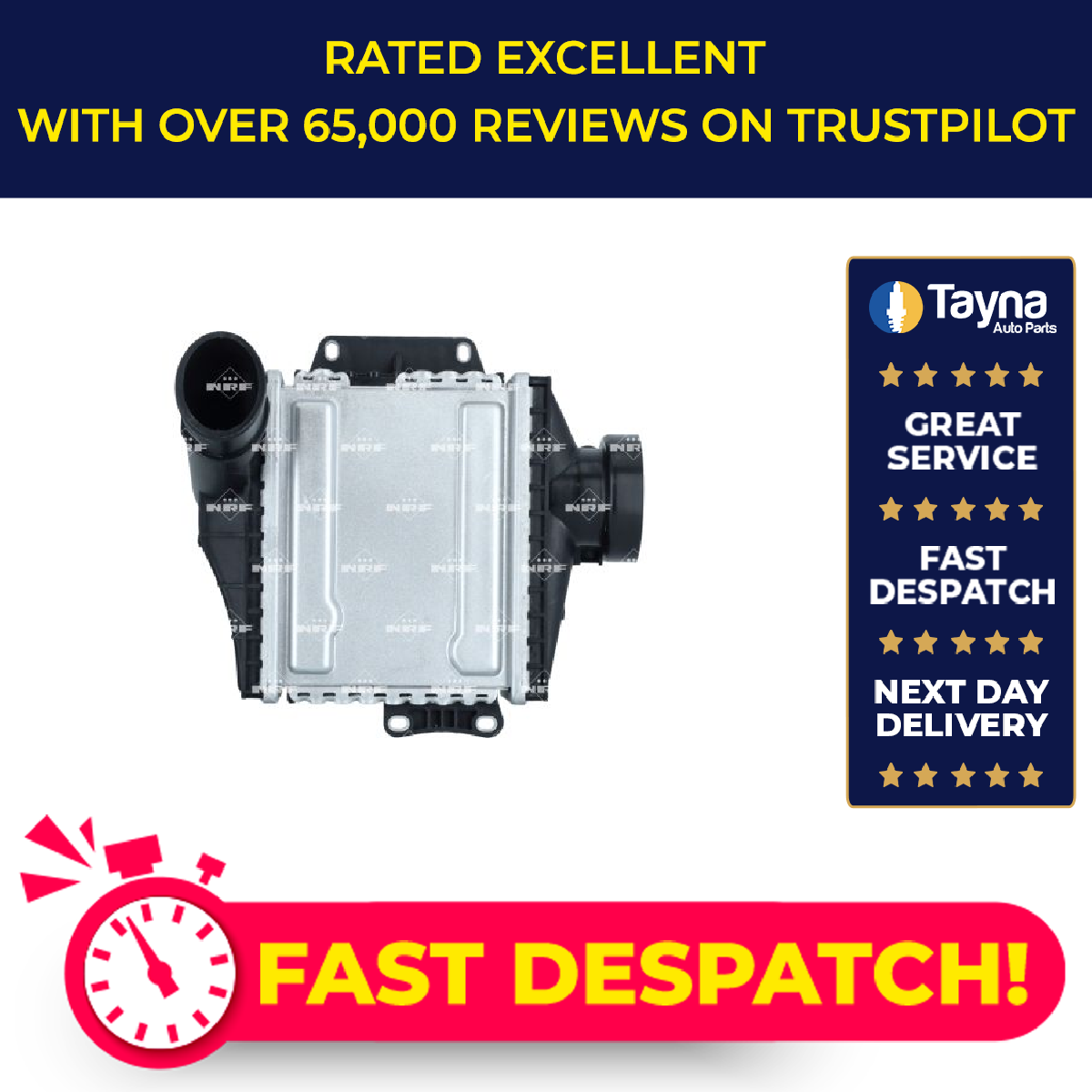 NRF Intercooler 309134 [PM2415860]